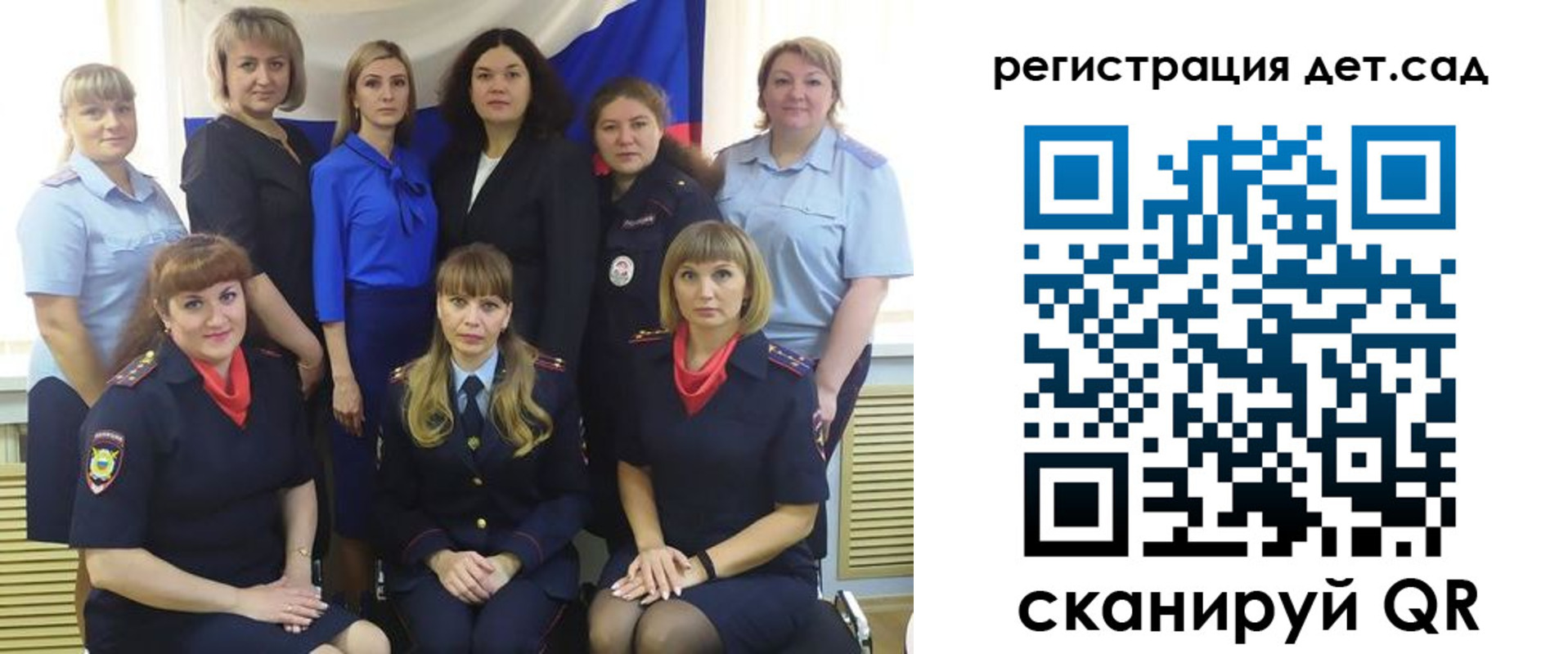 временная регистрация адрес в Жуковском